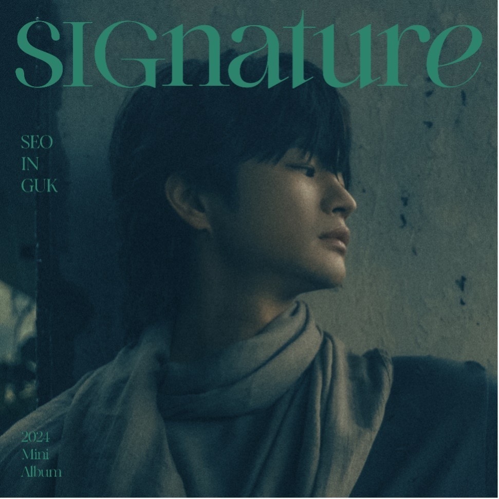 SEO IN GUK 2024 Mini Album「SIGnature」リリースイベントの詳細発表！（7/26追記） | SEO IN GUK  JAPAN OFFICIAL