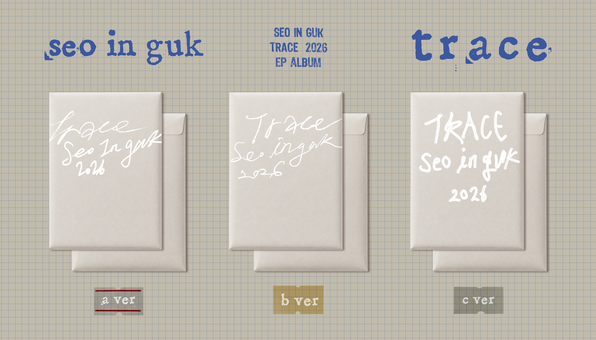 EP Album「TRACE」リリースイベントの詳細発表 | SEO IN GUK JAPAN
