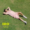 ＜ショーケース応募付き＞ Special Mini Album『IRO』（TYPE-A＋TYPE-B＋TYPE-C）3点セット