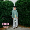 ＜ショーケース応募付き＞ Special Mini Album『IRO』（TYPE-A＋TYPE-B＋TYPE-C）3点セット