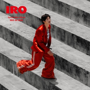 ＜ハイタッチ応募付き＞Special Mini Album『IRO』TYPE-A