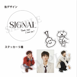 【SIGNAL】缶入りステッカーセット