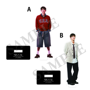 SIGNAL】ちびぬいキーホルダー | SEO IN GUK | SEO IN GUK JAPAN OFFICIAL