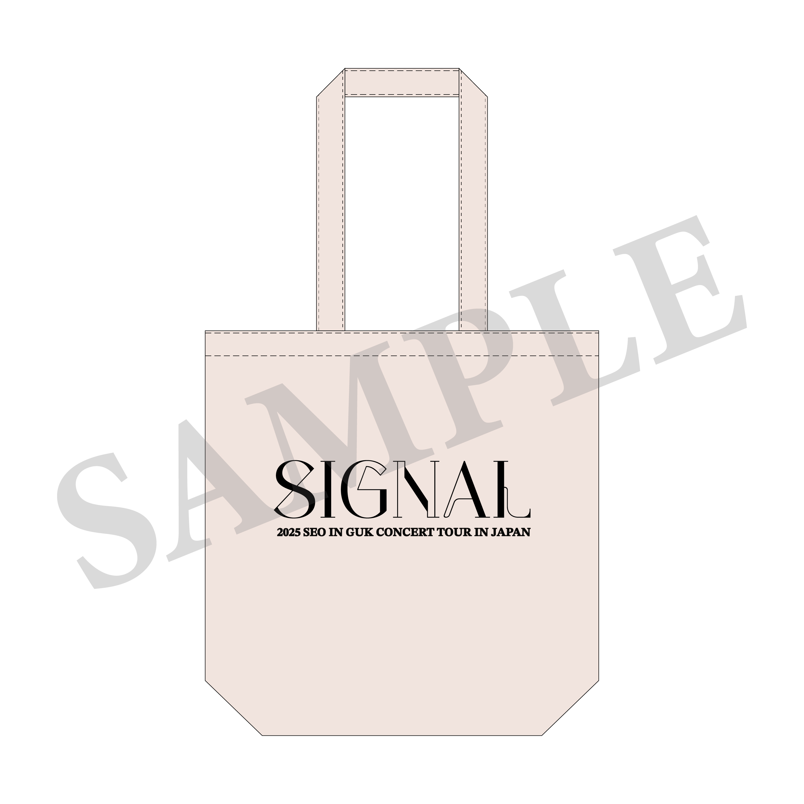 【SIGNAL】トートバッグ