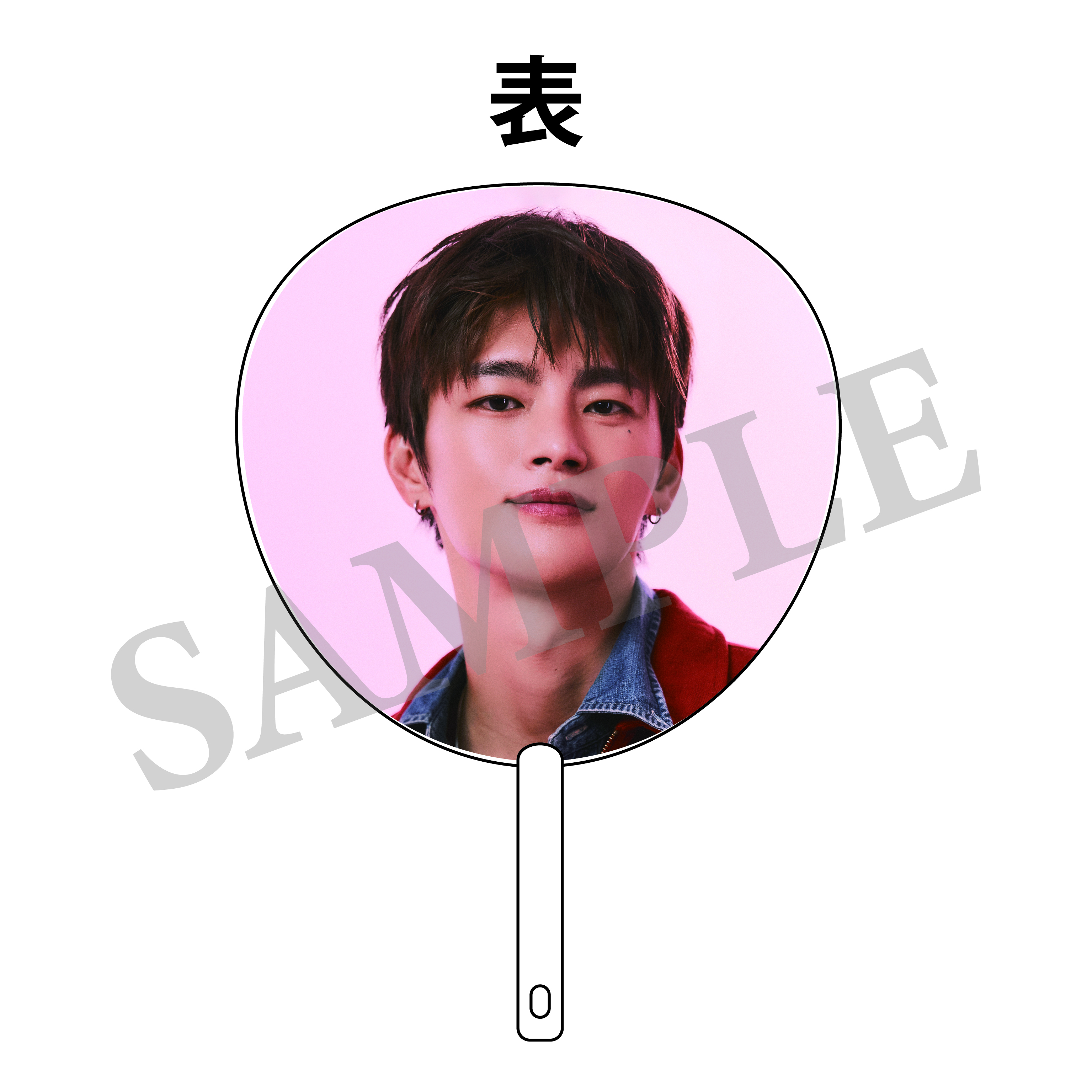 SEO IN GUK Heart Cream会場配布うちわ SIGNAL】うちわ | SEO IN GUK | SEO IN GUK JAPAN OFFICIAL