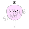 【SIGNAL】うちわ