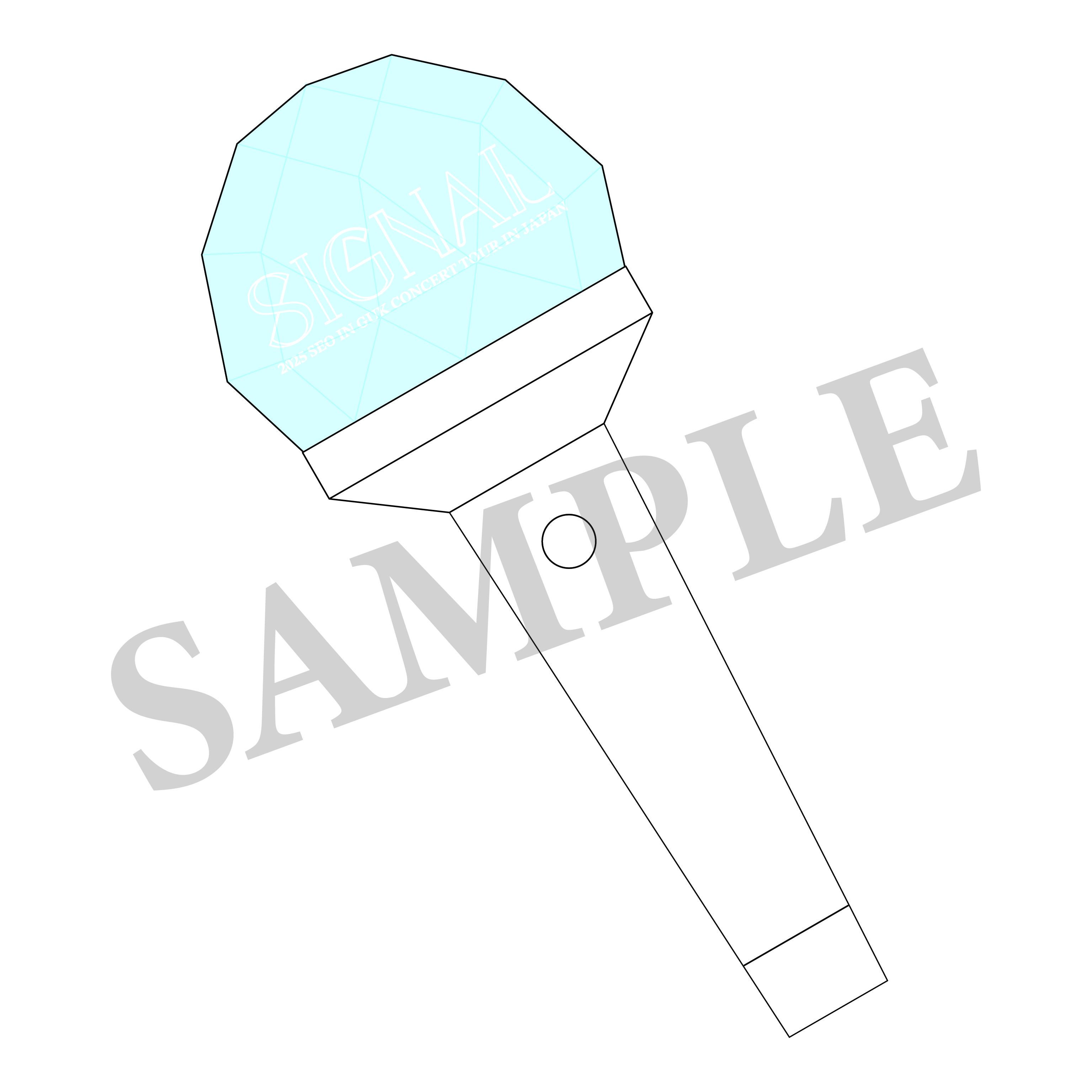 みるく ペンライト 商品詳細ページ | ONLINE SHOP スタダ便 | [M!LK]10周年記念今回