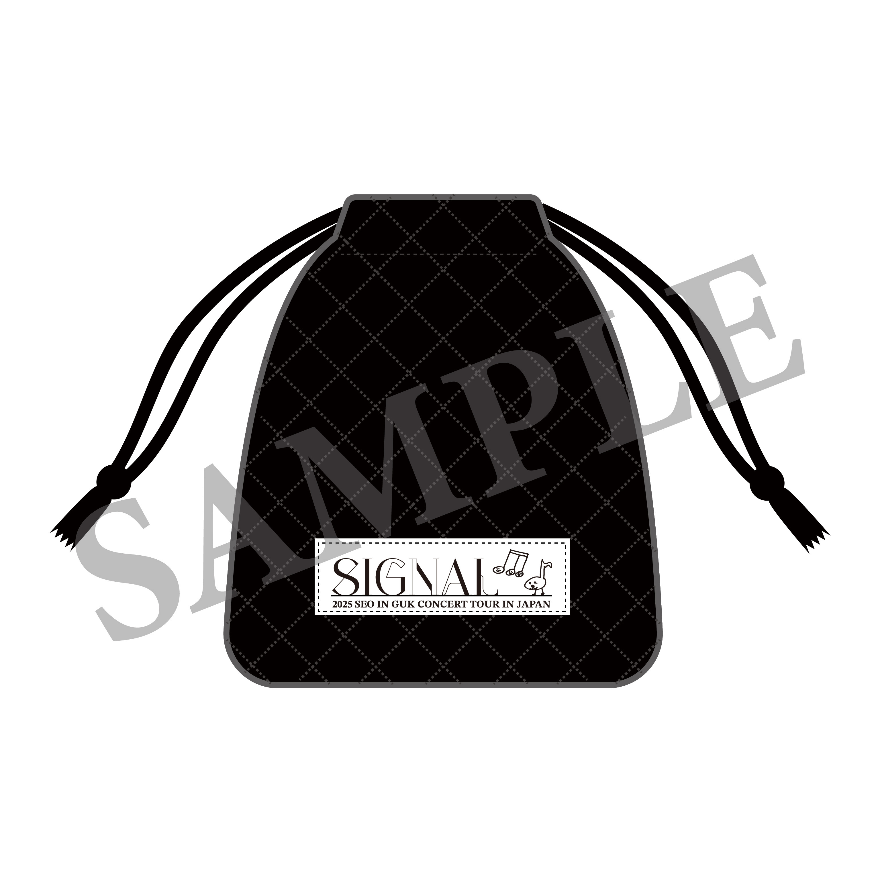 【SIGNAL】キルティング巾着