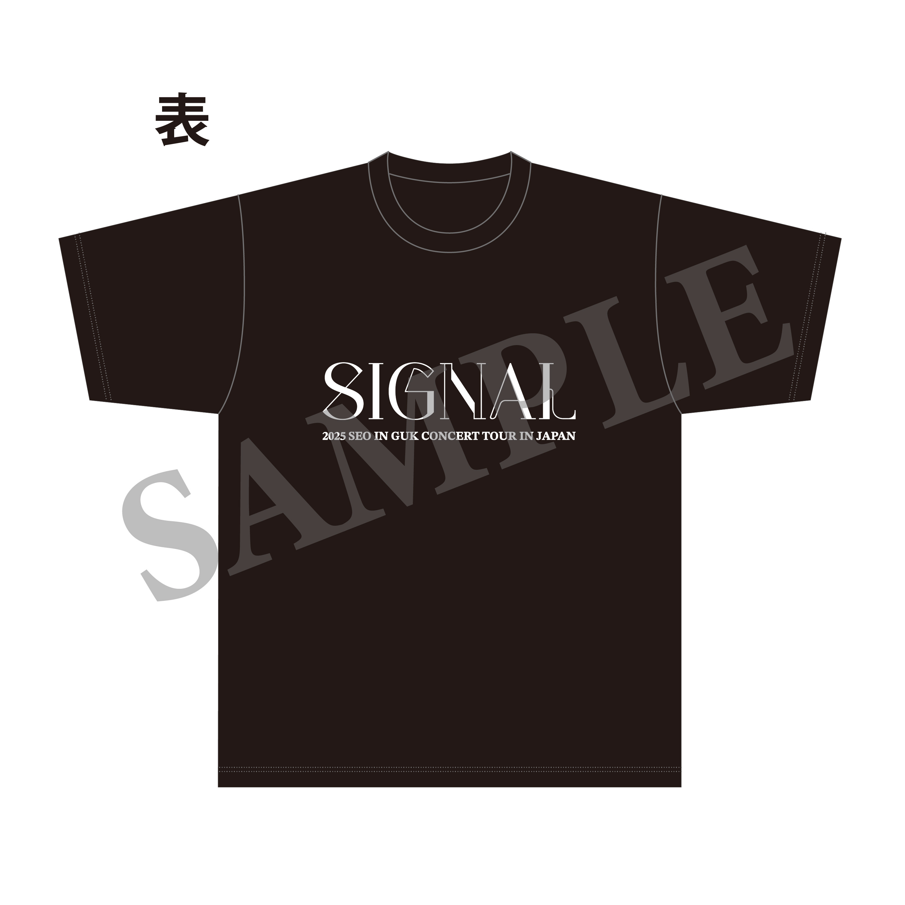 【SIGNAL】Tシャツ