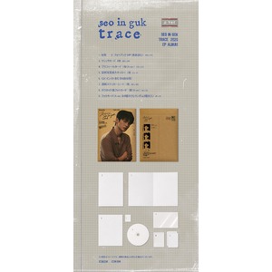 SEO IN GUK JAPAN OFFICIAL STORE | SEO IN GUK JAPAN OFFICIAL