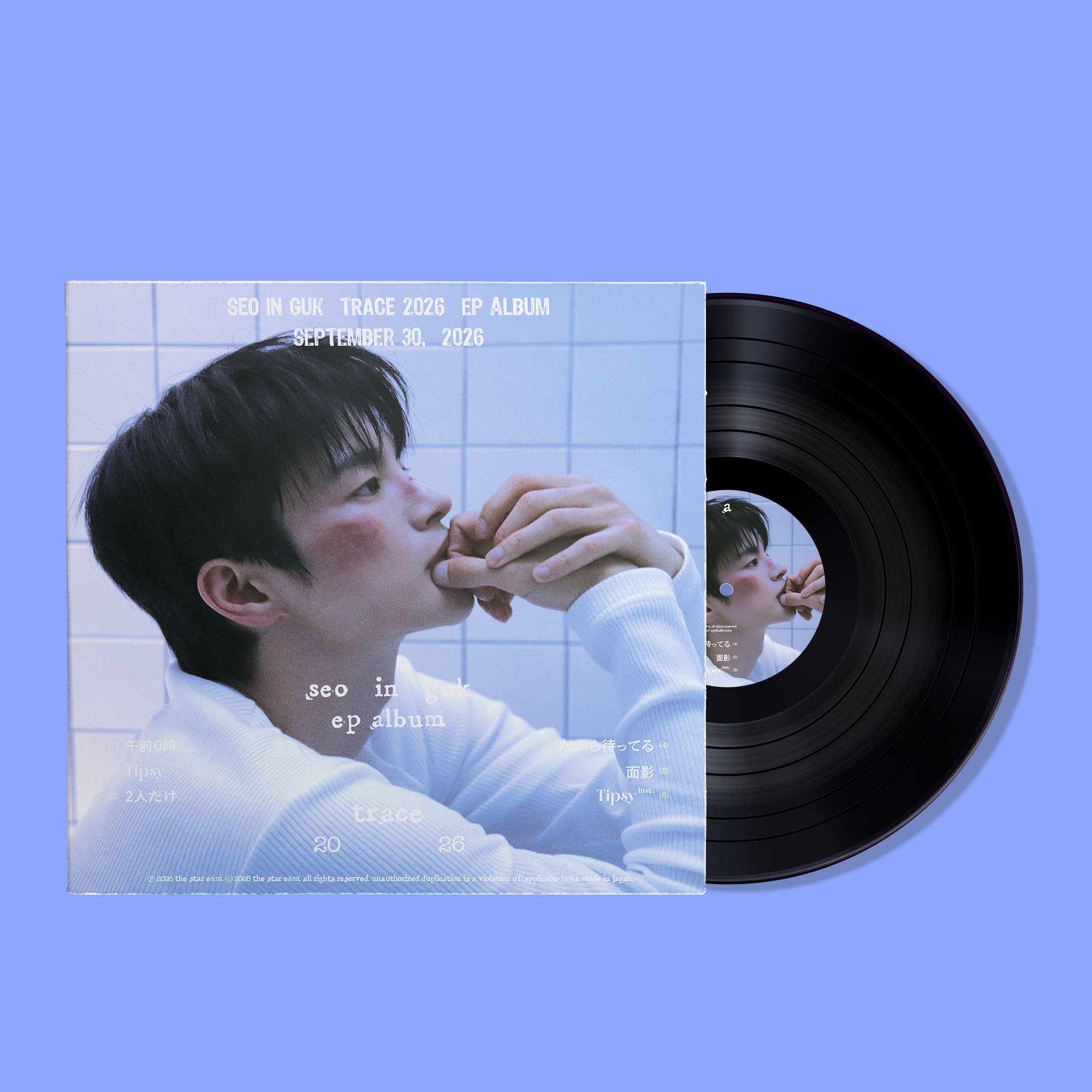EP Album「TRACE」12inchアナログレコード | SEO IN GUK | SEO IN GUK